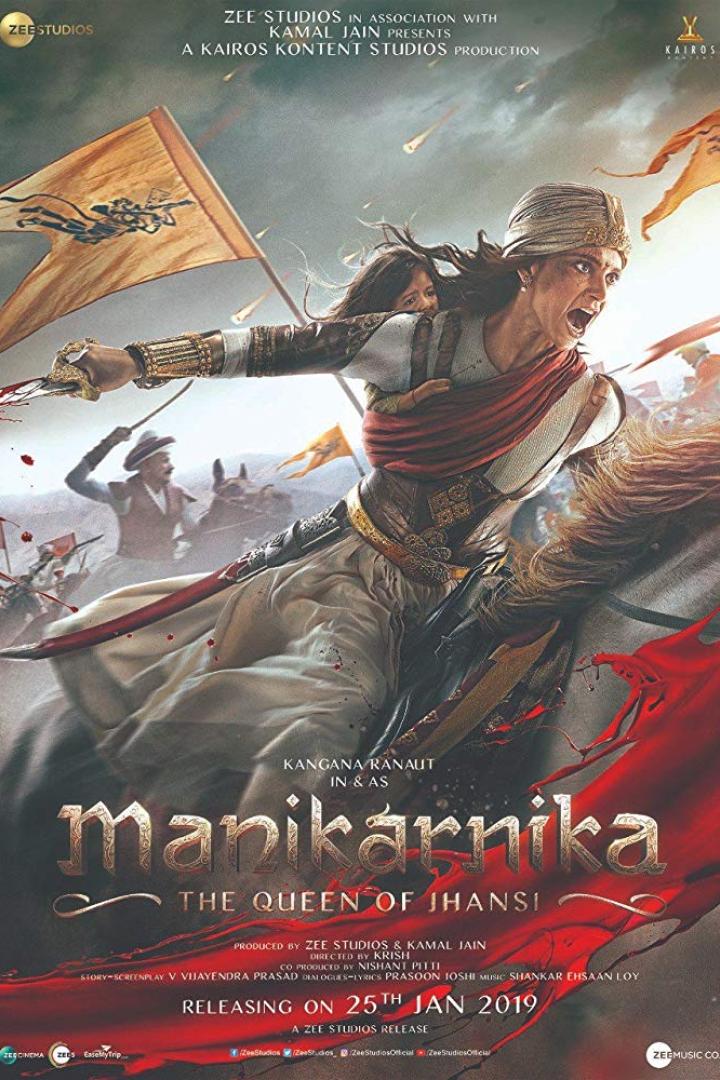 manikarnika-plakat.jpg