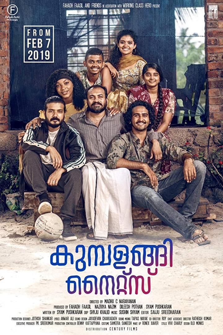 kumbalangi-nights-plakat.jpg