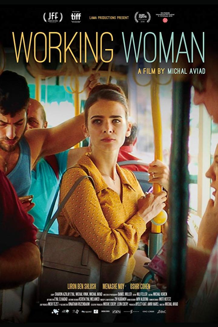 working-woman-plakat.jpg