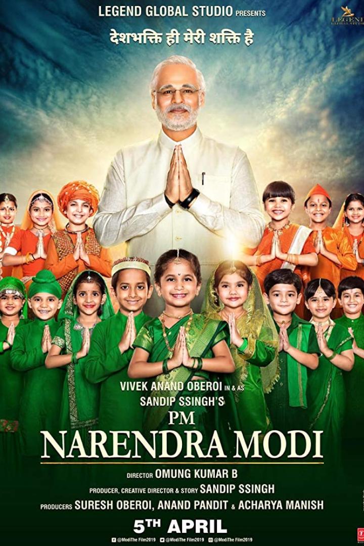 pm-narendra-modi-plakat.jpg