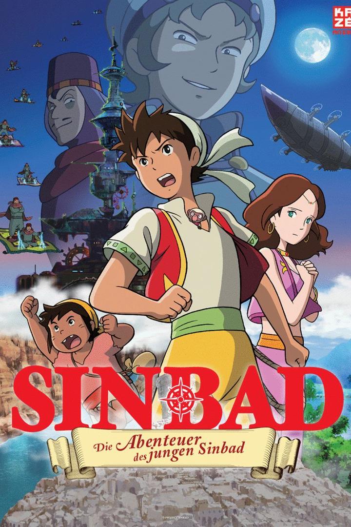Das Filmplakat für „Sinbad – Die Abenteuer des jungen Sinbad“ zeigt die Hauptfiguren vor einer Fantasielandschaft.