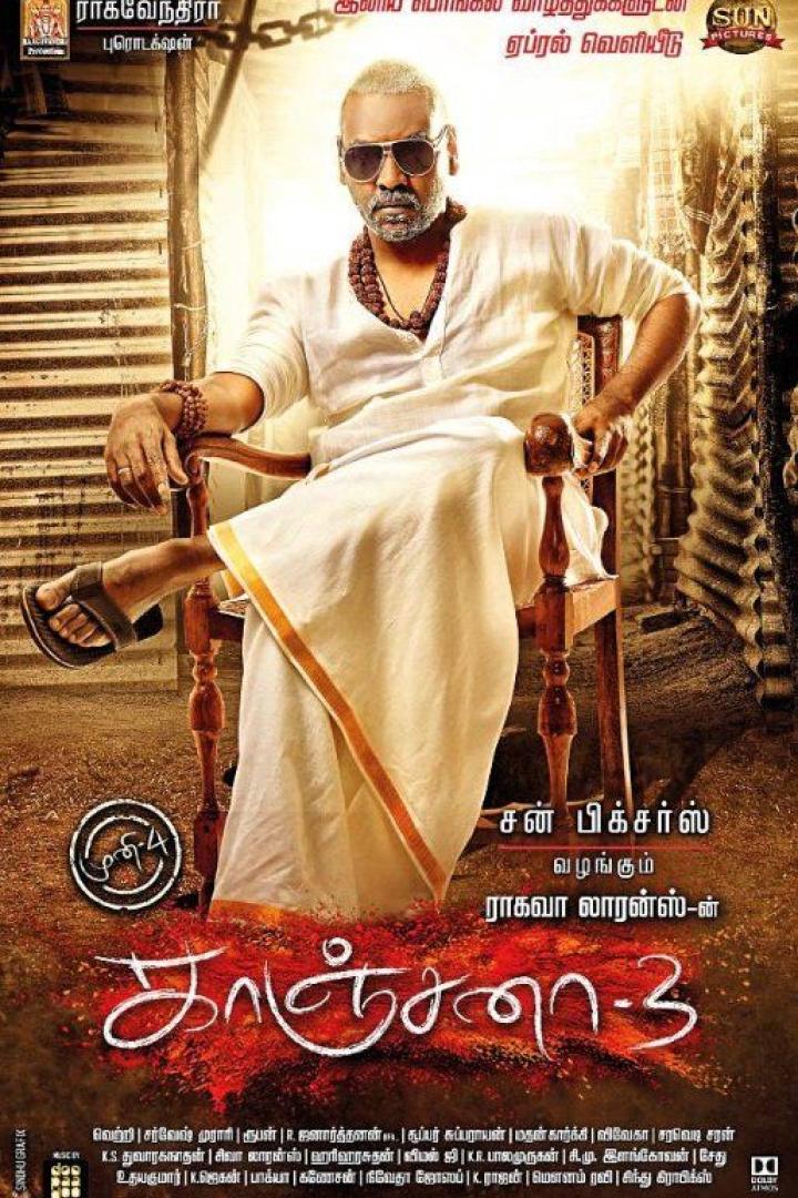 kanchana-3-plakat.jpg