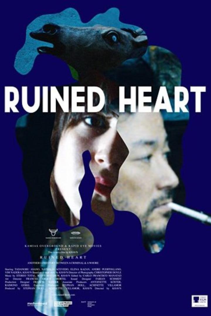 ruinedheart.jpg