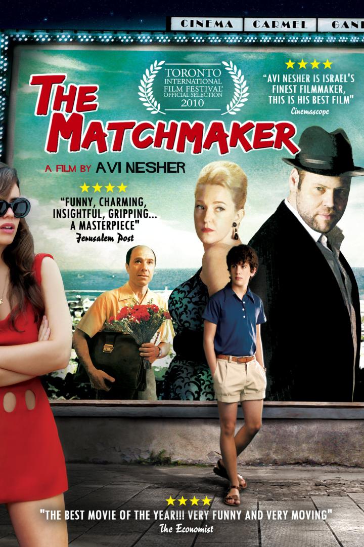 The Matchmaker / Once i was