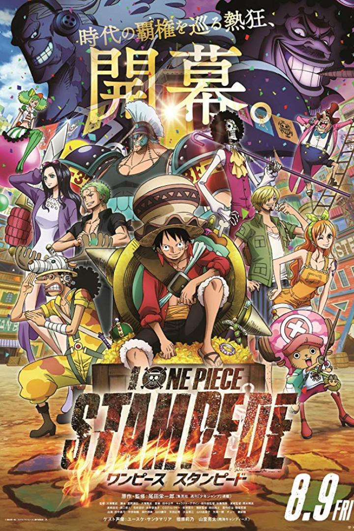 One Piece: Stampede