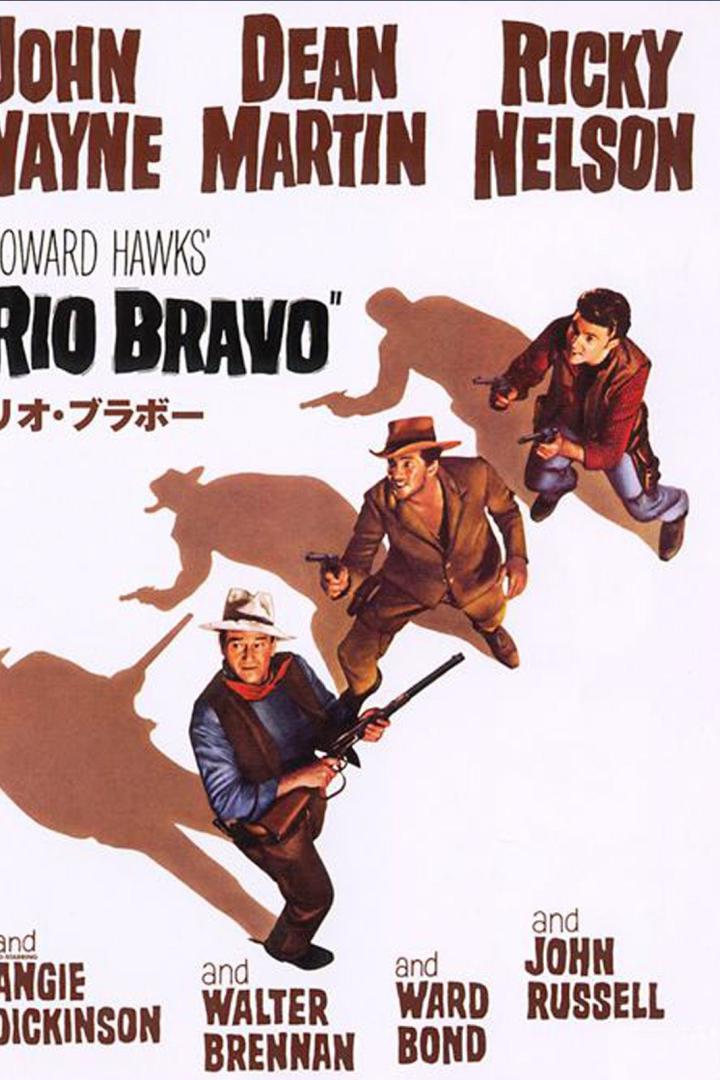 rio-bravo_1959.jpg