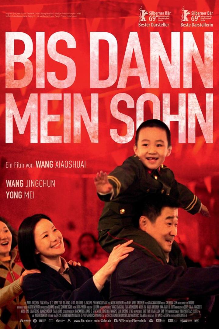 bis-dann-mein-sohn-plakat.jpg