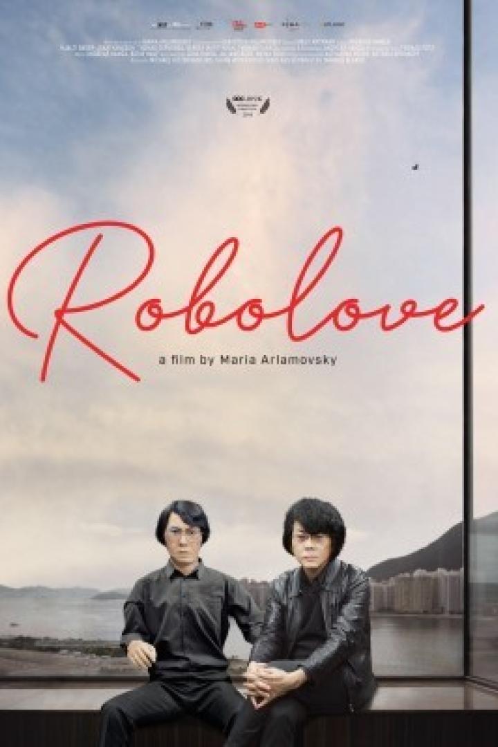 robolove-plakat.jpg