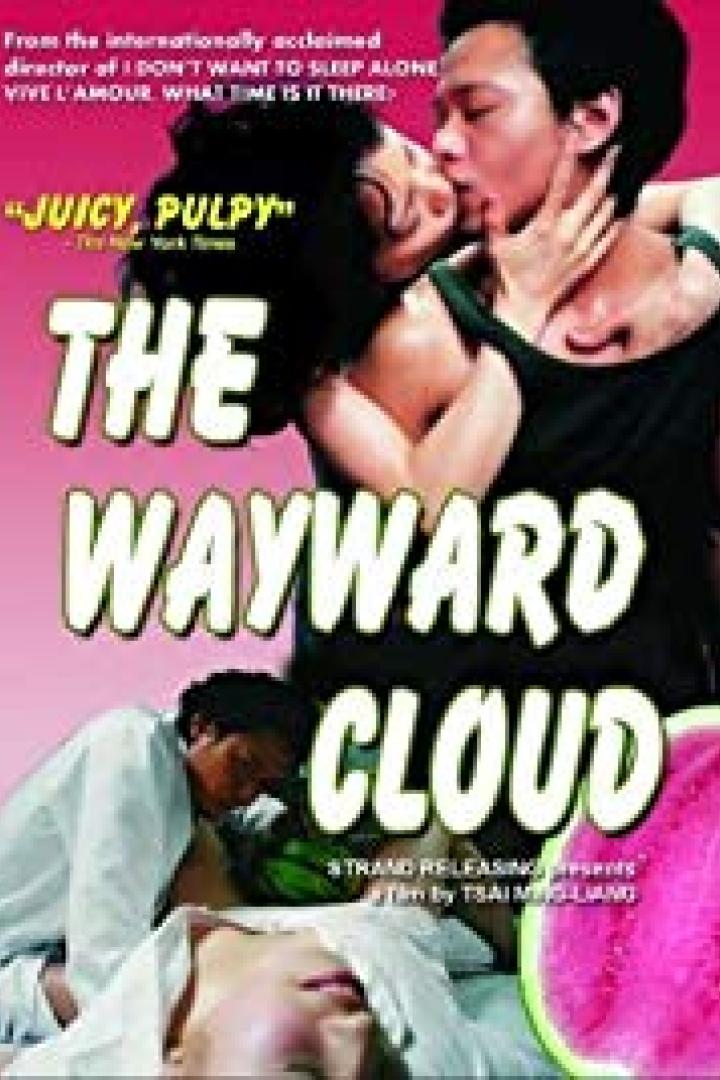 The Wayward Cloud - Das Fleisch der Wassermelone