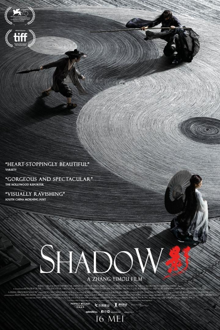 shadow-plakat.jpg