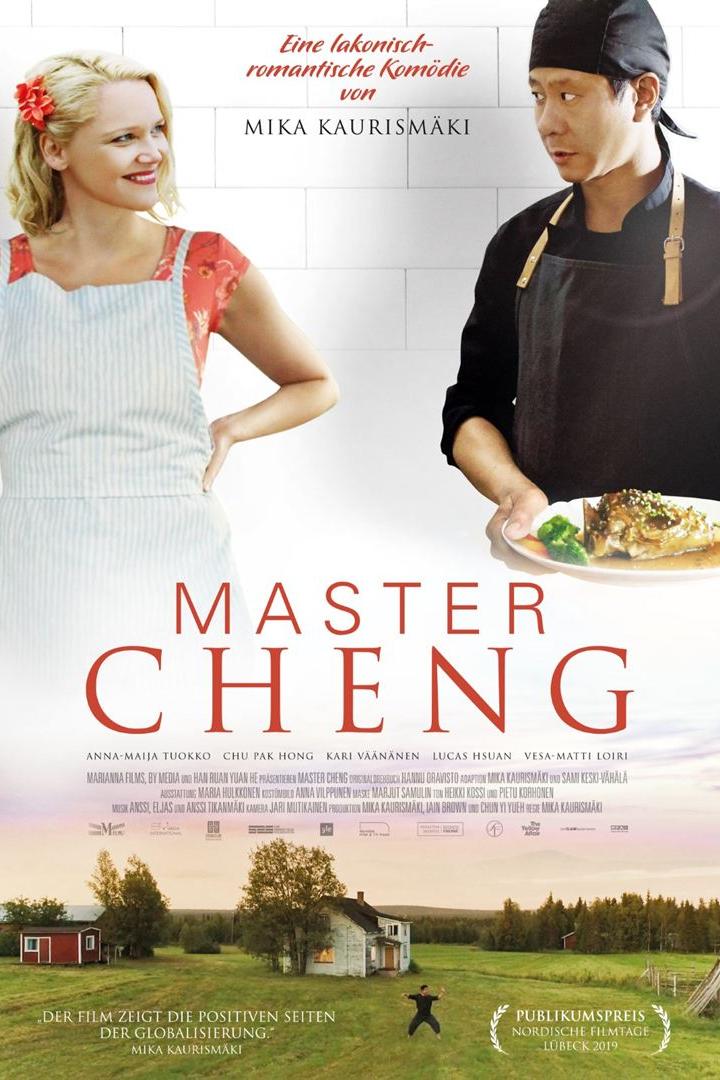 master-cheng-plakat.jpg