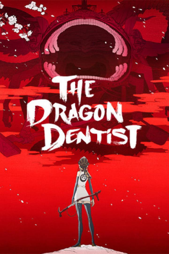 dragon-dentist-plakat.jpg