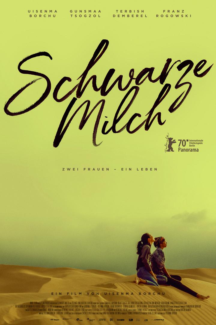 schwarzemilch_poster_a4_300dpi_cmyk.jpg