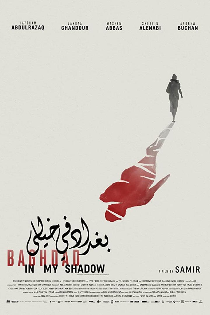 baghdad-shadow-plakat.jpg