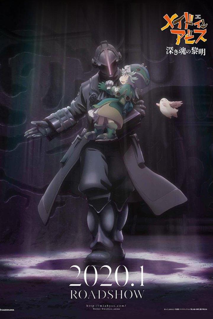 Ein Charakter in Rüstung hält ein Kind und ein geflügeltes Wesen auf einem Filmplakat für „Made in Abyss: Dawn of the Deep Soul“.