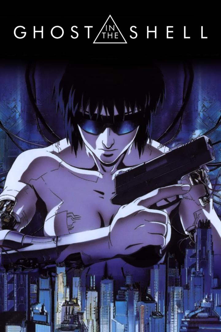 GHOST IN THE SHELL