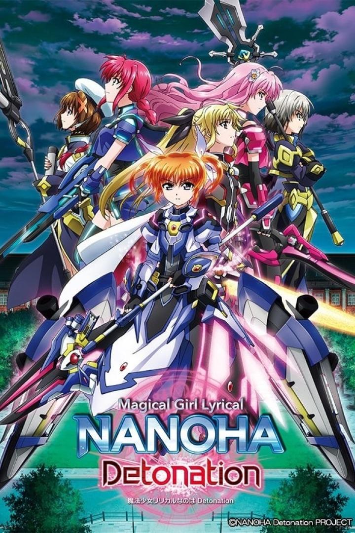 Das Cover von „Magical Girl Lyrical Nanoha Detonation“ zeigt mehrere magische Mädchen in Kampfmontur.