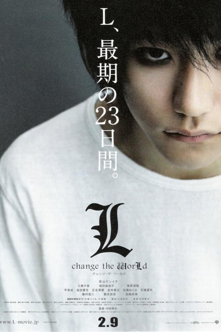 L: change the WorLd