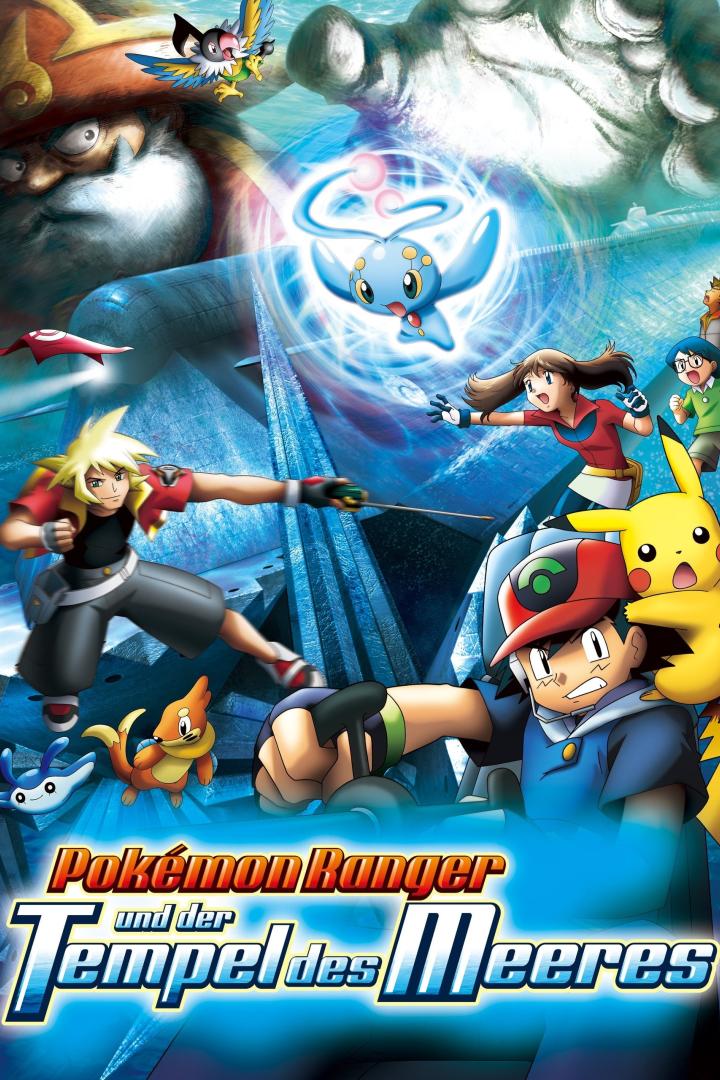 Pokémon 9: Pokémon Ranger und der Tempel des Meeres