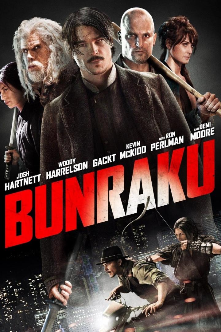 Bunraku