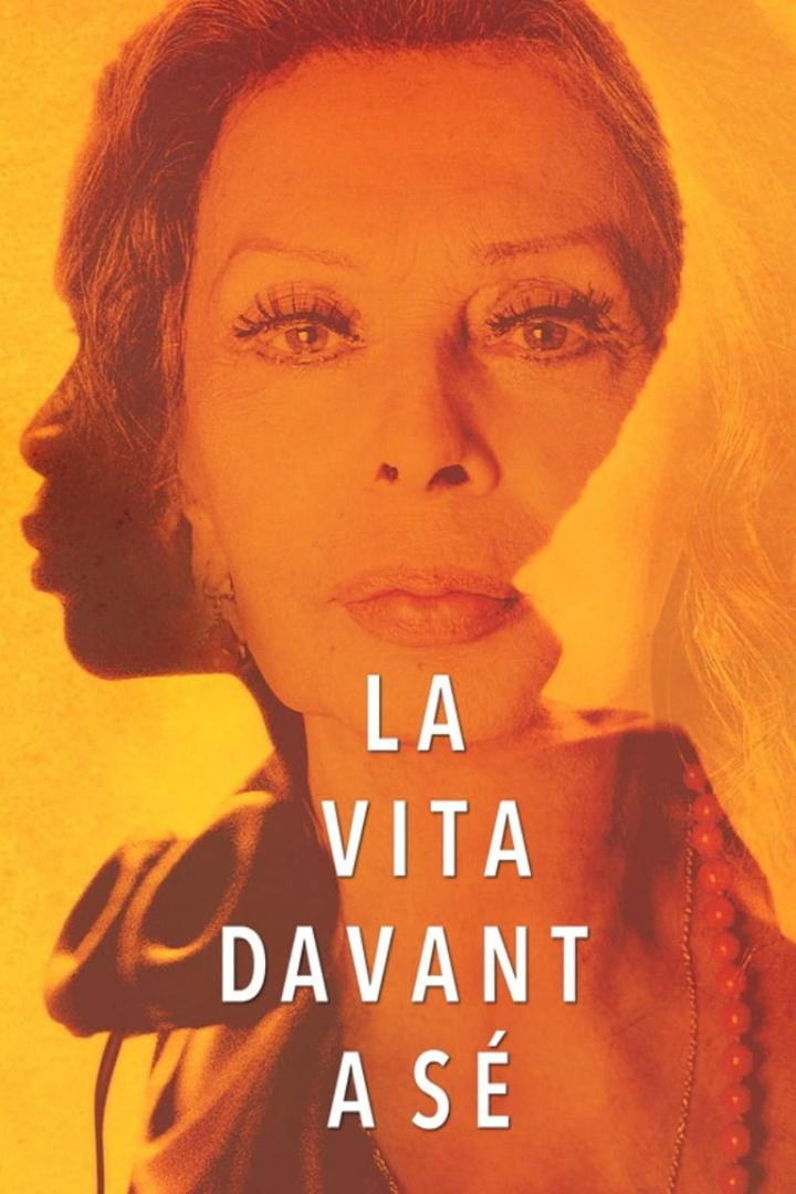 La vita davanti a sé