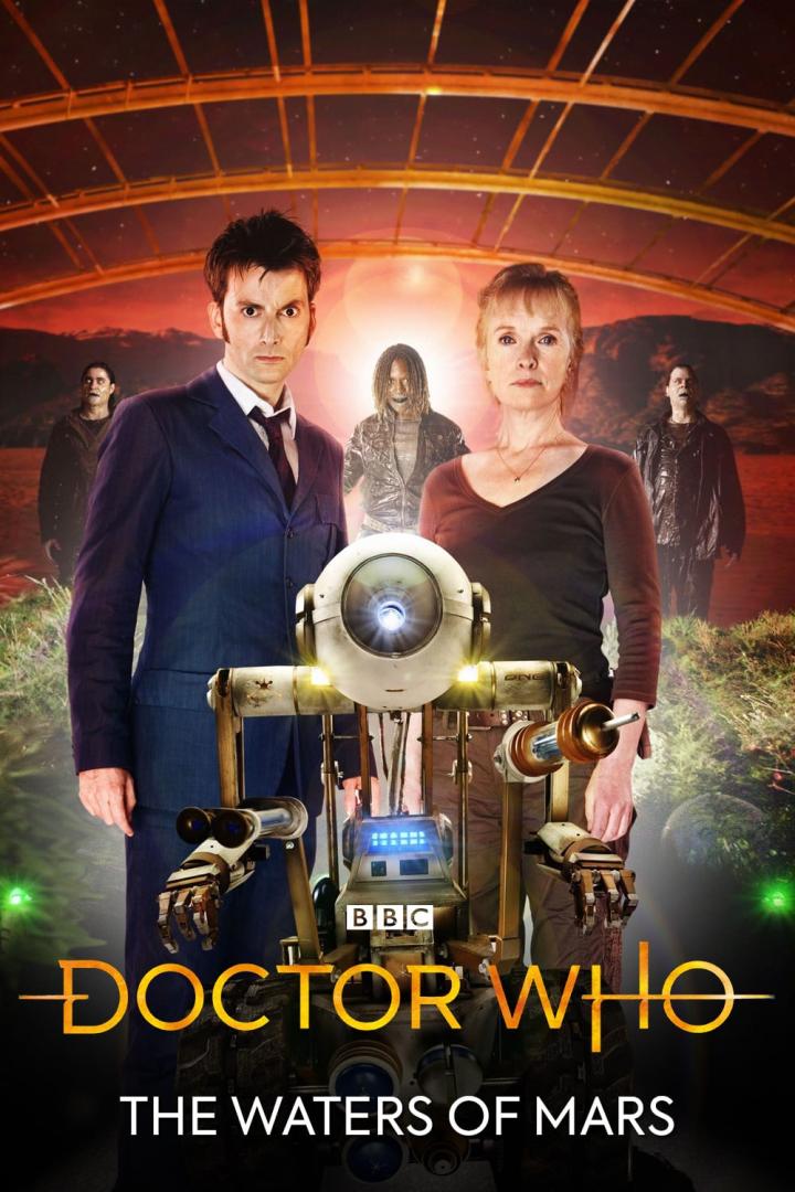 Doctor Who - Der rote Garten