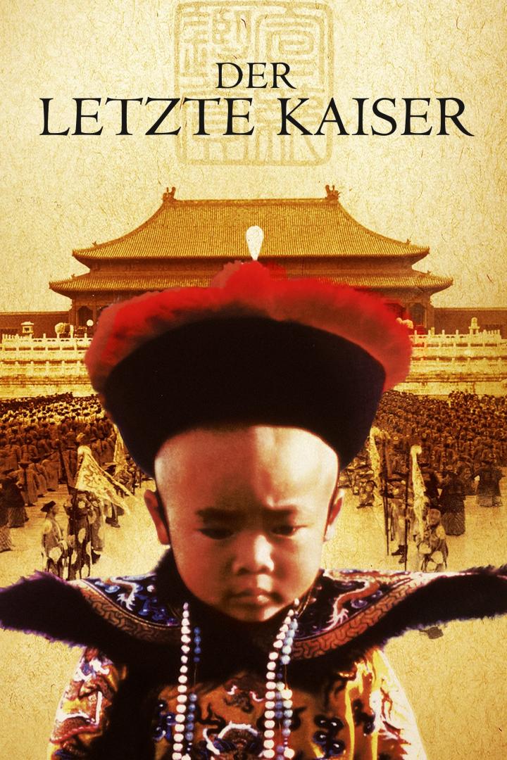 The Last Emperor