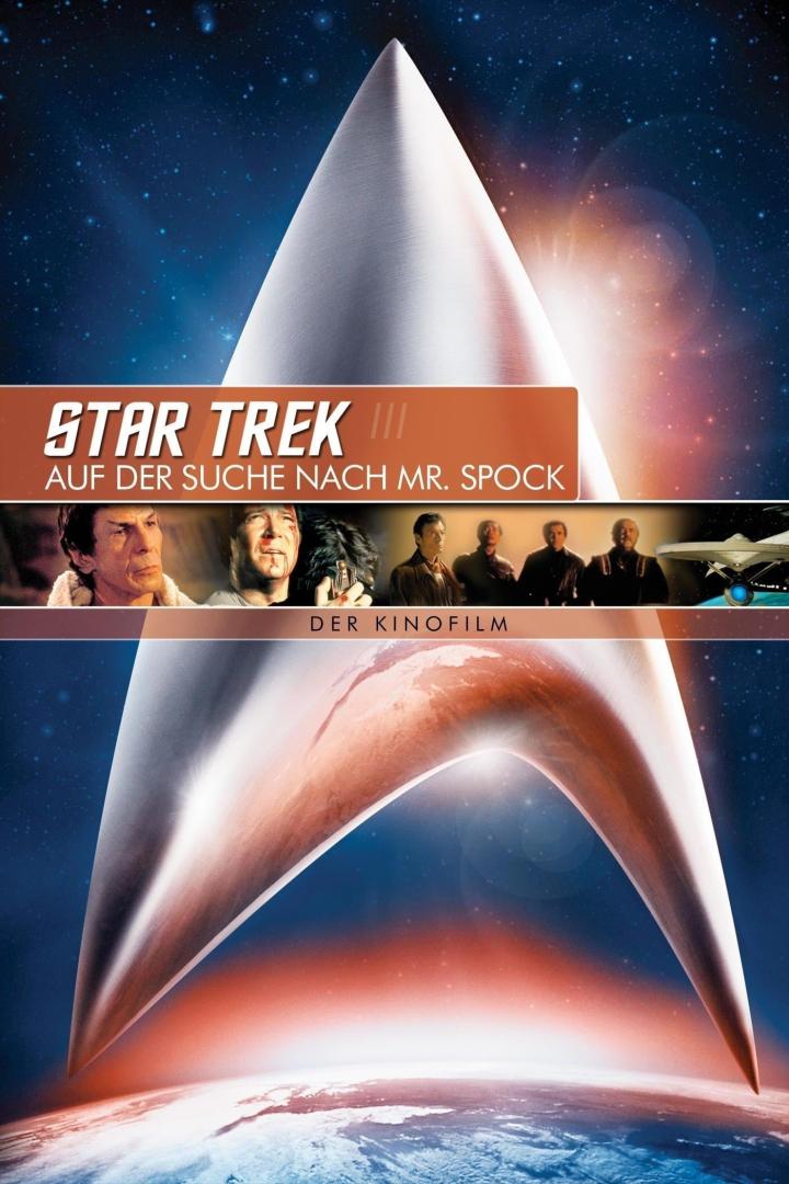 Star Trek III: The Search for Spock