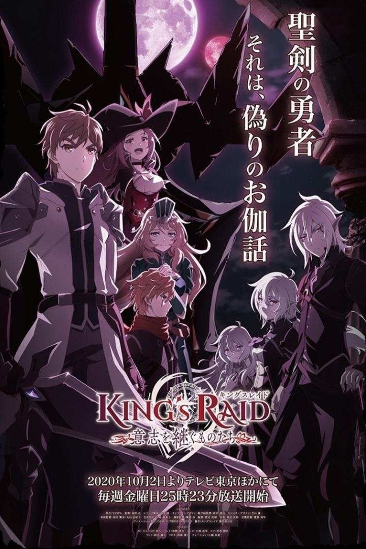 King’s Raid: Successors of the Will