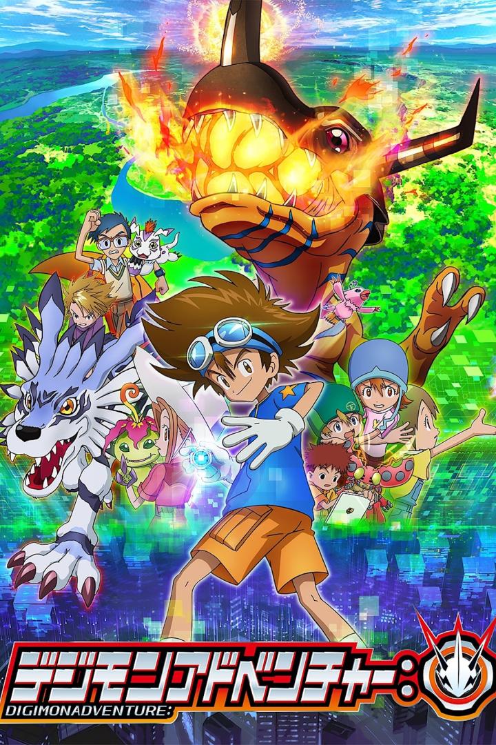 Digimon Adventure 2020