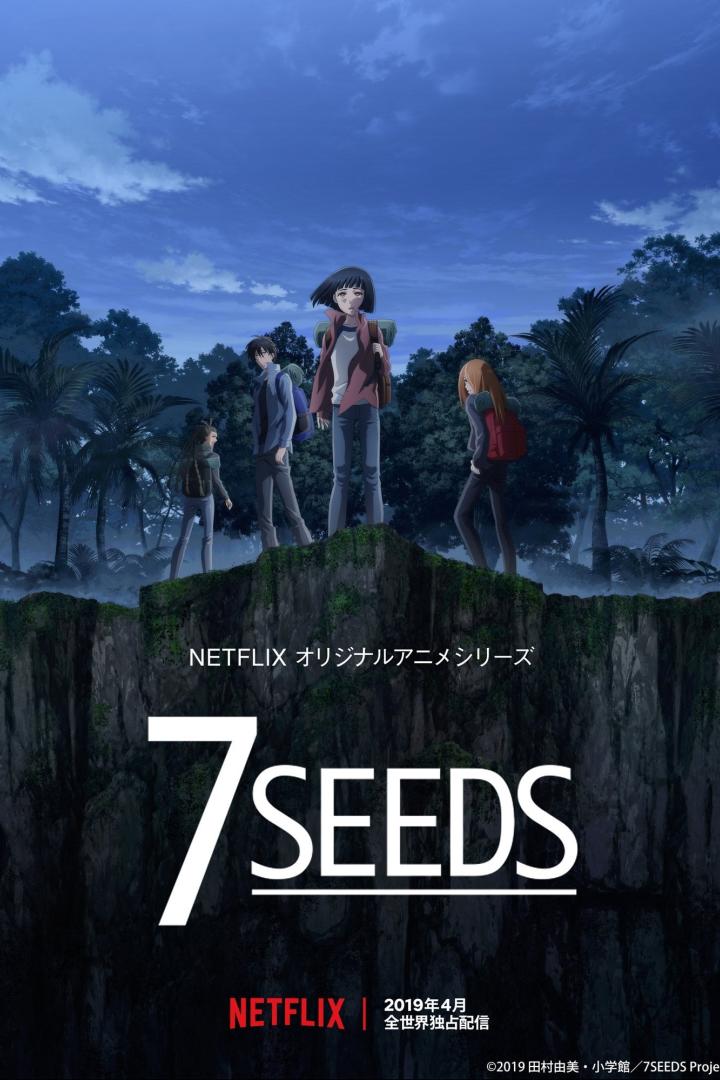 7SEEDS