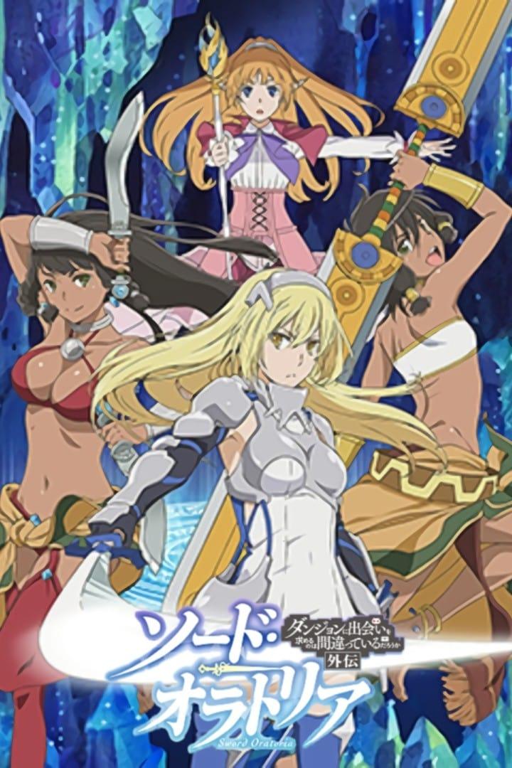 DanMachi: Sword Oratoria