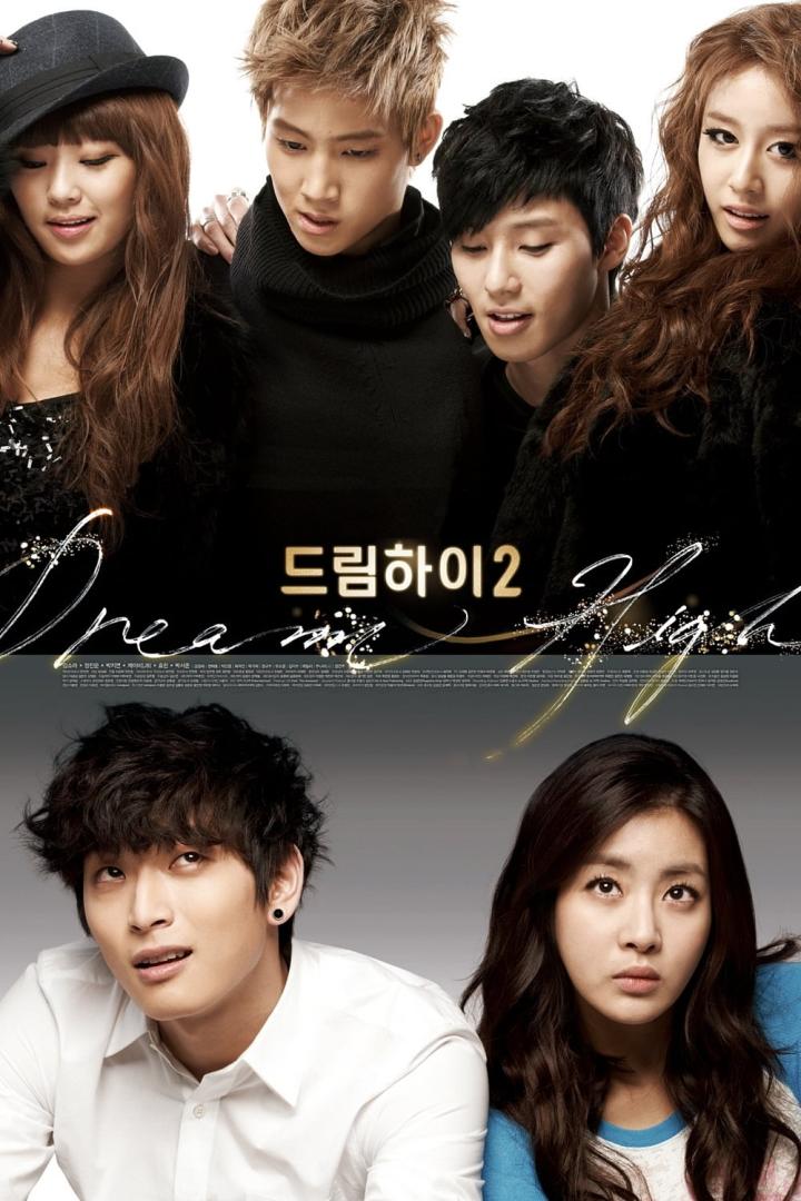 Das Filmplakat für „Dream High 2“ zeigt die Hauptdarsteller.