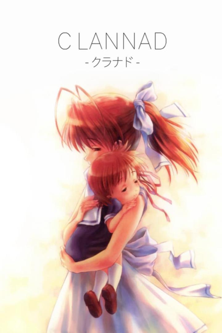 CLANNAD