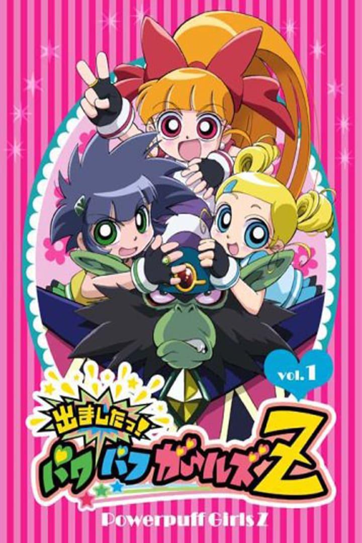 Cover von „Powerpuff Girls Z, Vol. 1“ mit den Powerpuff Girls und Mojo Jojo.