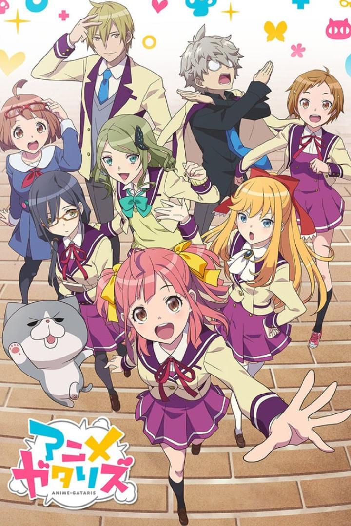 Anime-Gataris