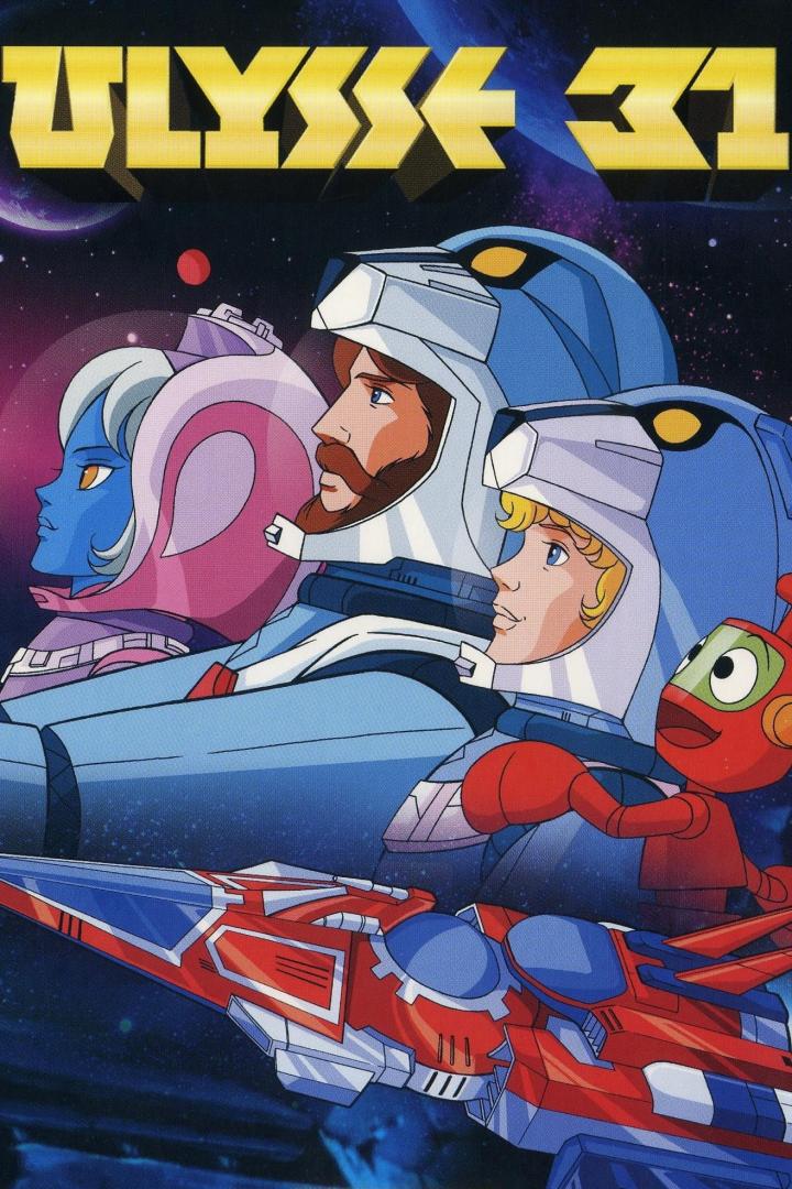 Das Titelbild der Zeichentrickserie „Ulysses 31“ zeigt die Besatzung eines Raumschiffs.