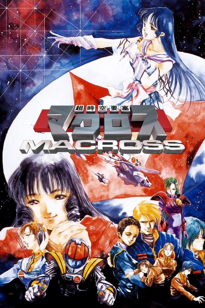 Macross