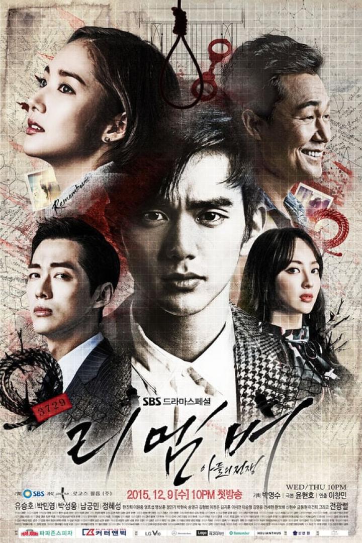 Das Poster für die koreanische Fernsehserie „Remember – War of the Son“ mit den Hauptdarstellern.