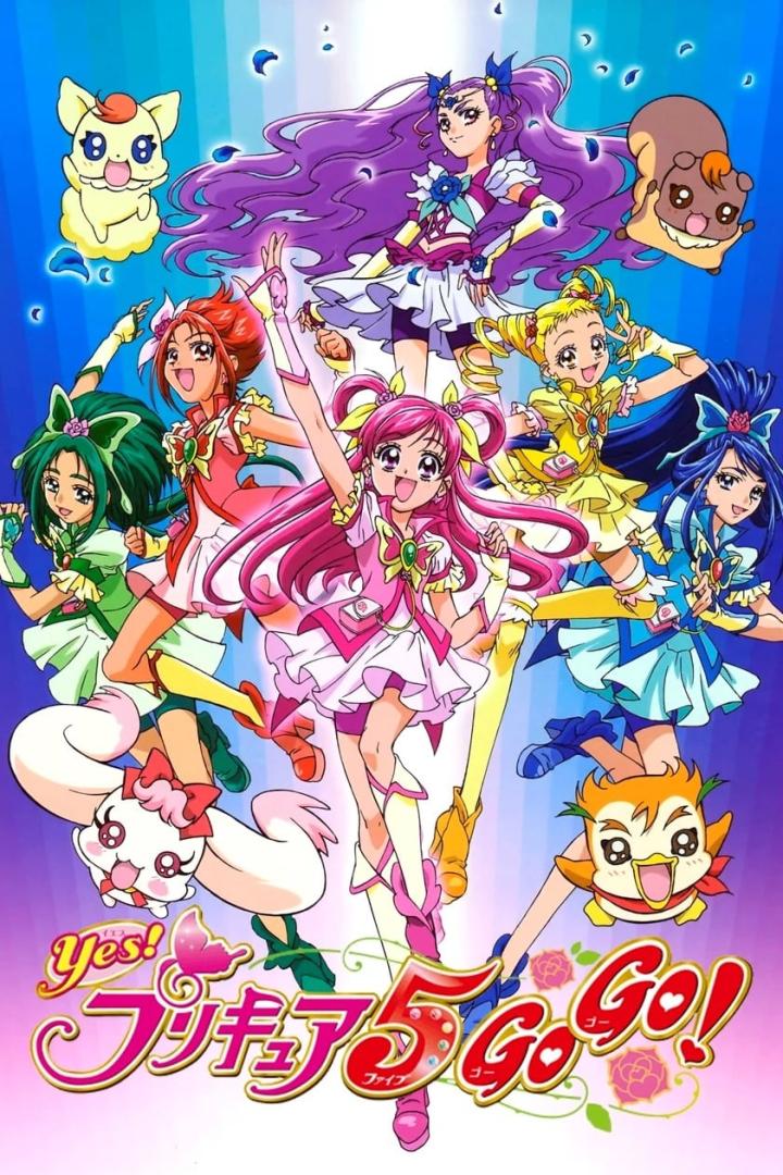 Pretty Cure 5 Yes