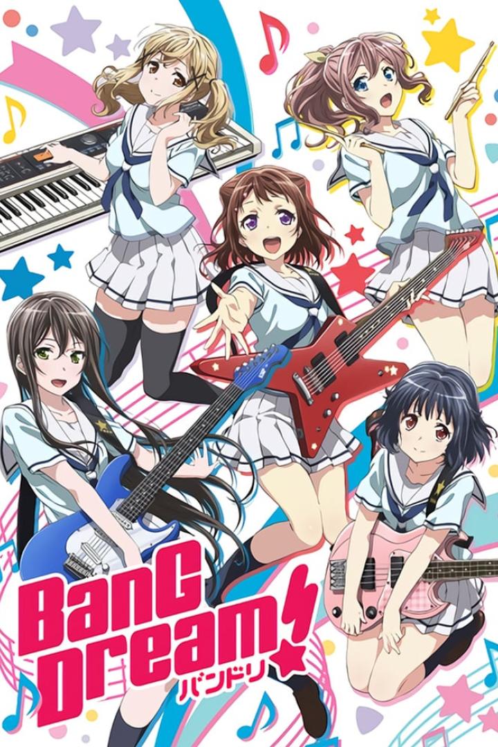 BanG Dream!