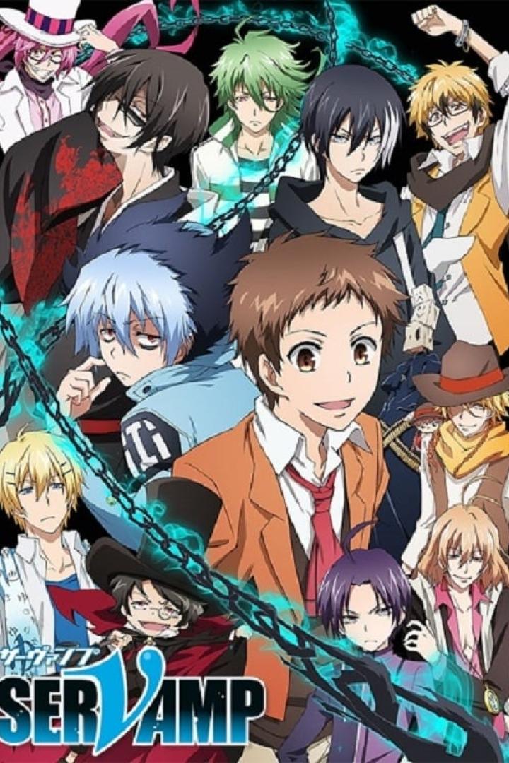 Servamp