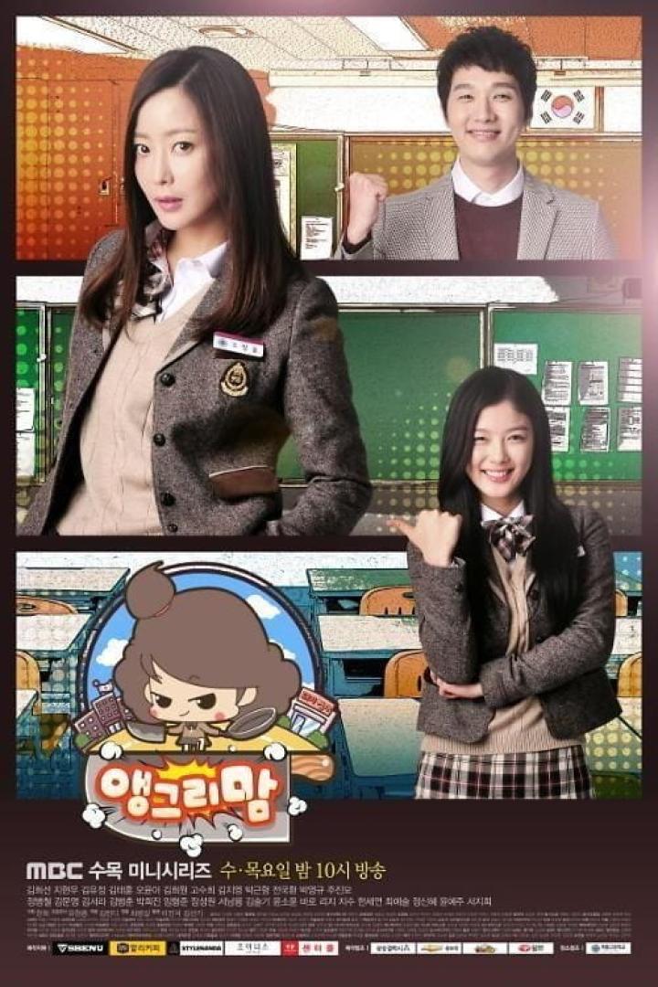 Das Poster für die koreanische Fernsehserie „Angry Mom“ zeigt Schauspieler in Schuluniformen.