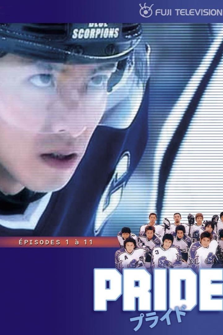 Das Cover der japanischen Fernsehserie „Pride“ über ein Eishockeyteam.