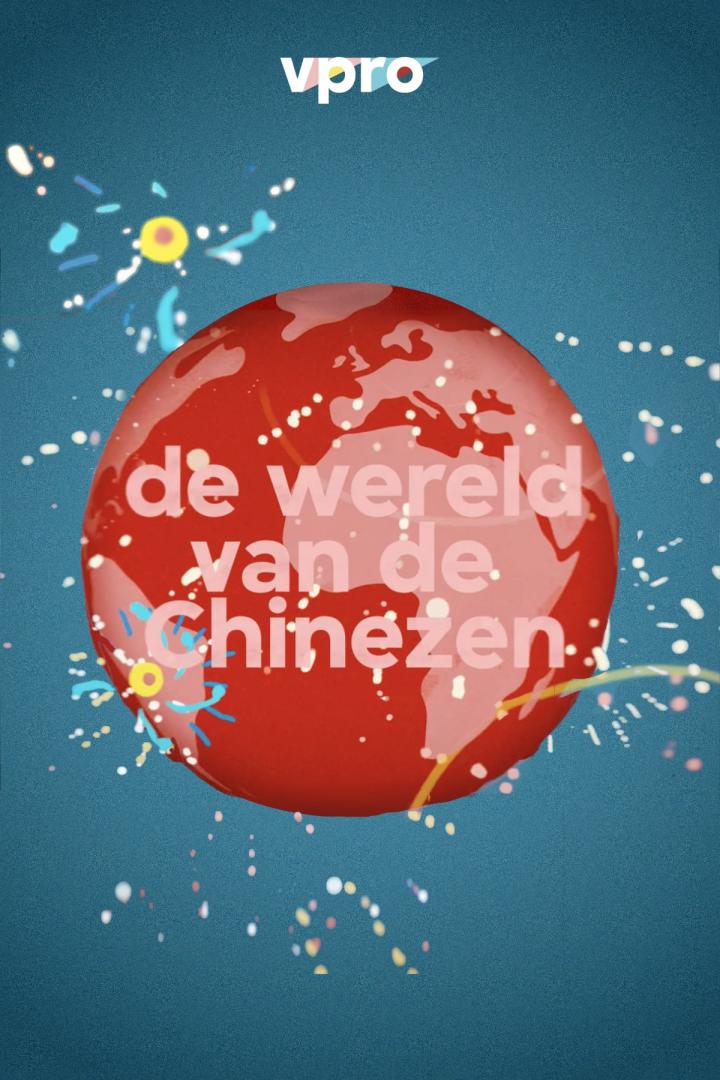 Ein roter Globus mit dem Schriftzug „de wereld van de Chinezen“ vor blauem Hintergrund.