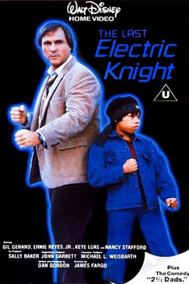 Das Cover von „Der letzte coole Held“ mit Gil Gerard und Ernie Reyes Jr..