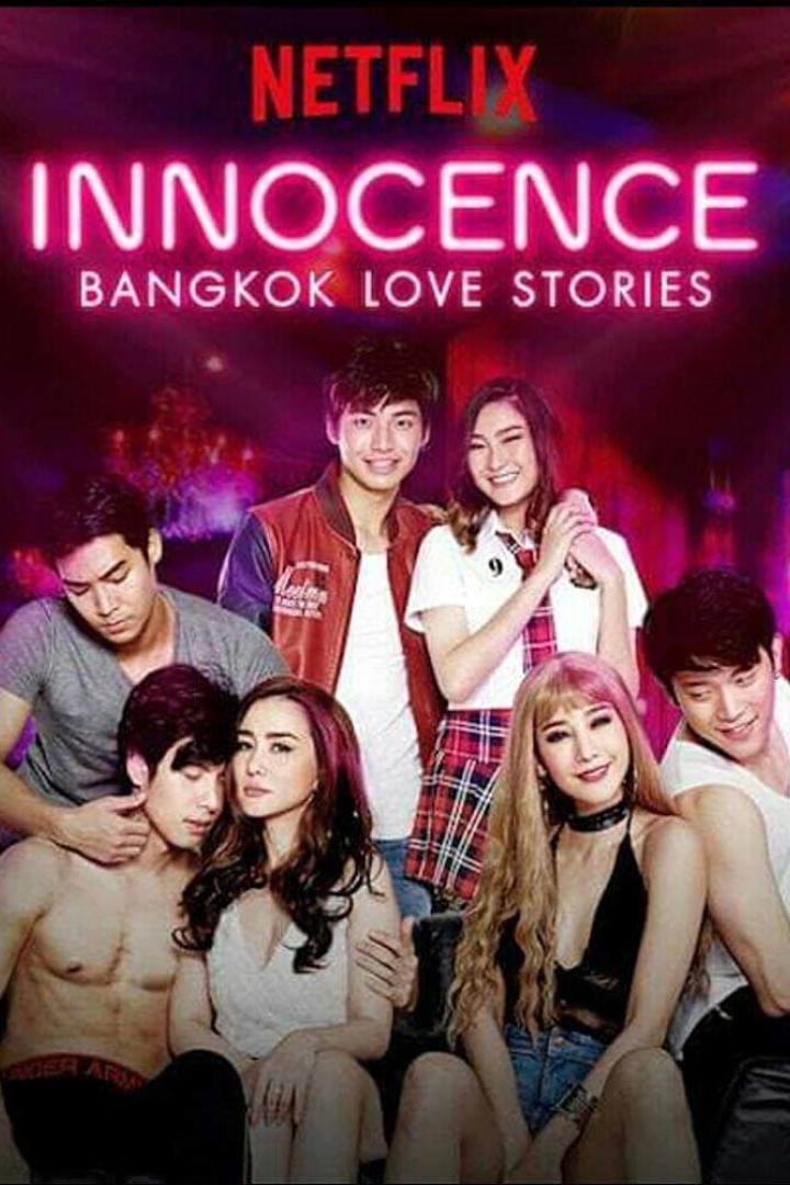 Bangkok รัก Stories 2 ตอน ไม่เดียงสา