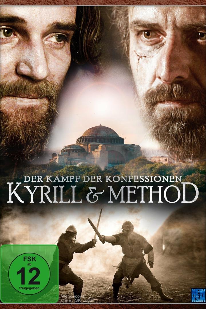 Das Cover des Films „Kyrill & Method: Der Kampf der Konfessionen“ zeigt zwei Krieger und die Hagia Sophia.