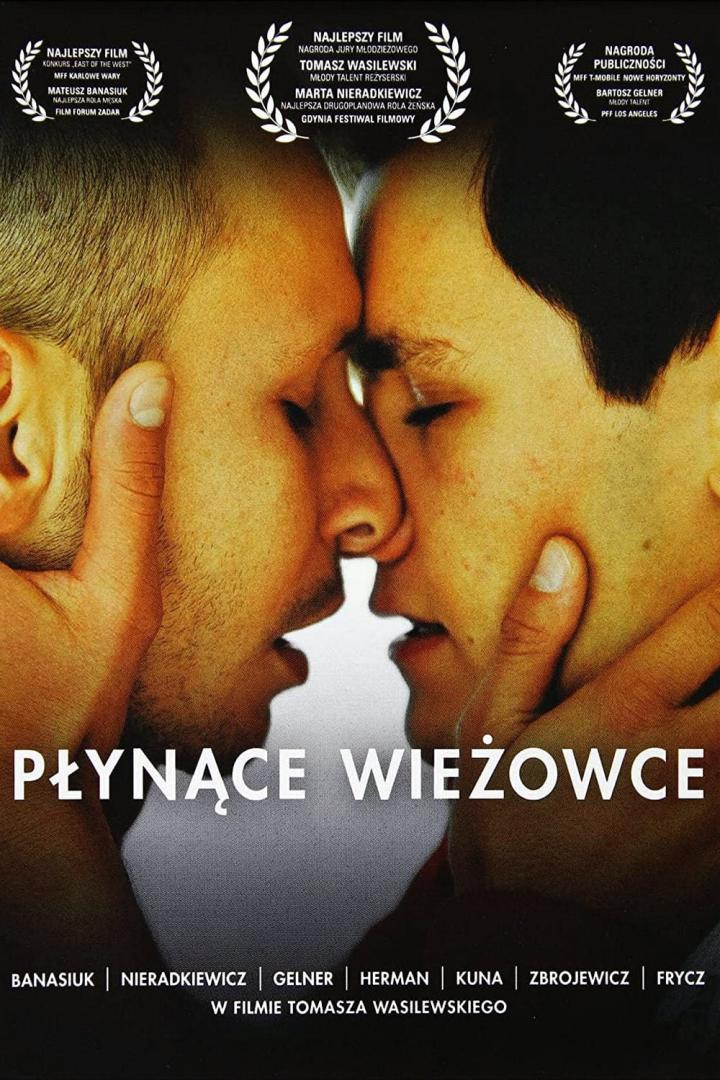 Płynące wieżowce