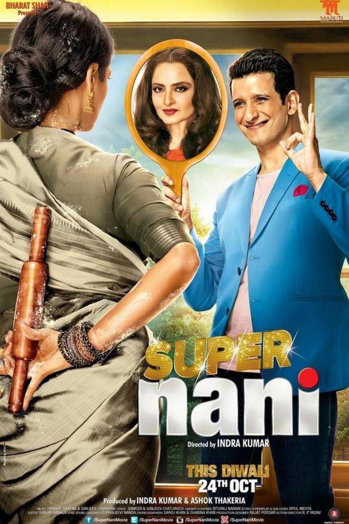 Das Filmplakat für „Super Nani“ zeigt Rekha im Spiegel und einen Mann mit einem Nudelholz.